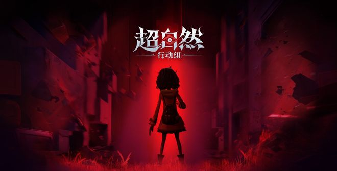 2025游戏行业再也不见Hello2026(图7)