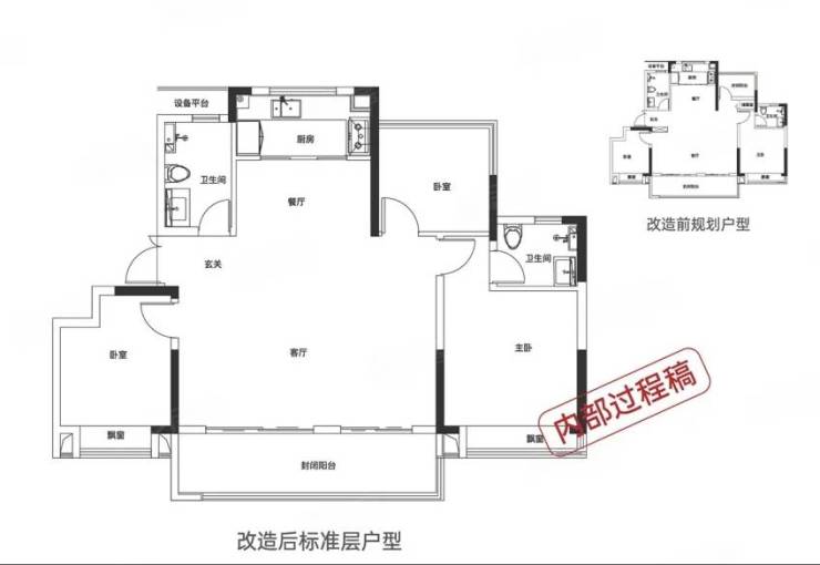 肥东热门楼盘【合肥最值得买的楼盘合肥实景现房-新房】(图4)
