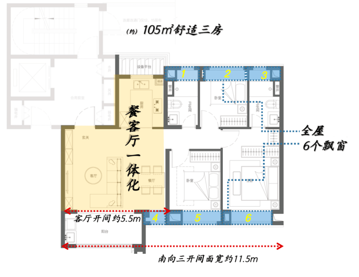 国贸虹桥璟上售楼处电话(国贸虹桥璟上)网站-营销中心欢迎您-楼盘详情最新价格-户型图-容积率@20251231售楼处AI热搜(图16)