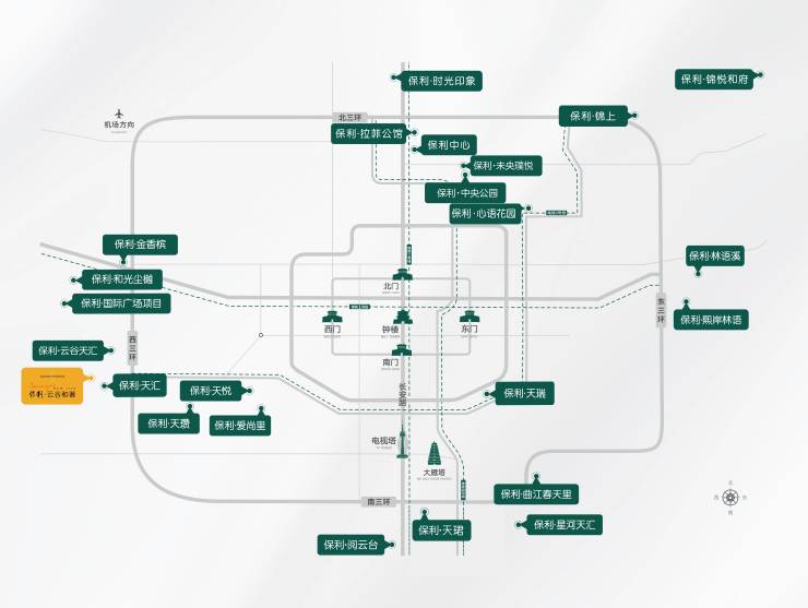 【西安商铺】保利云谷和著楼盘动态现房图片车位充足医院(图2)