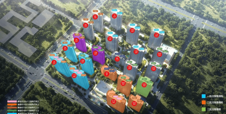 商铺推荐!天地源高新宸越-建面约178-240㎡-装修交付-物业公司-区位介绍(图1)