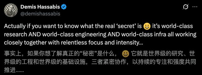 硅谷8巨头夜会遭「宿管阿姨」驱散？AI造假首次让「肉眼死亡」(图2)