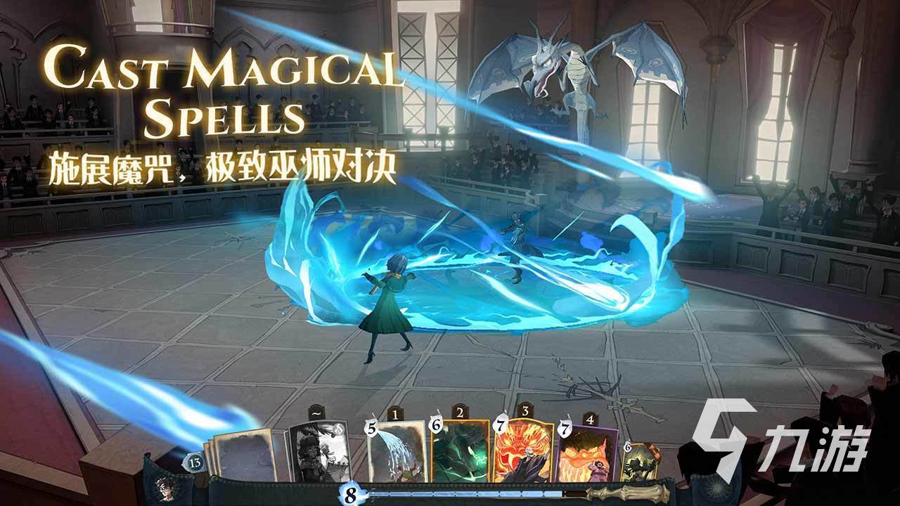 2024有哪些好玩的手游推荐一下热门经典手游大全(图2)