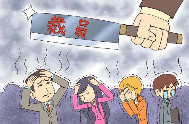 一人公司疑云四起(图6)