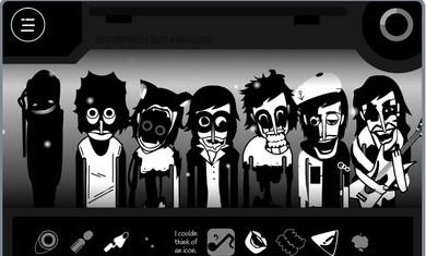 节奏盒子伪人模组手(图1)