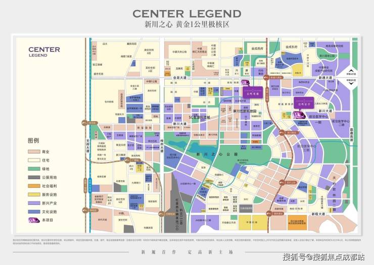 成都【高投启鸣双子星】售楼部电话(已认证)-最新优惠活动与项目进度更新查看房价走势、热销户型详情。(图6)