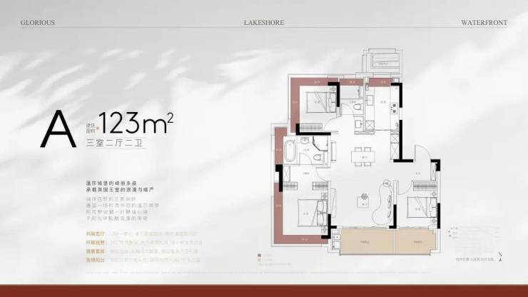象屿天誉蘭香售楼处电话象屿天誉蘭香售楼中心电线楼盘百科首页楼盘百科网站处24小时热线电话(图8)