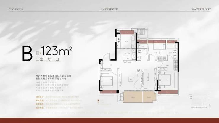 象屿天誉蘭香售楼处电话象屿天誉蘭香售楼中心电线楼盘百科首页楼盘百科网站处24小时热线电话(图13)