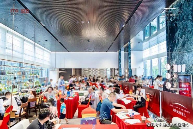 国贸虹桥璟上售楼处电话(国贸虹桥璟上)网站-营销中心欢迎您-楼盘详情最新价格-户型图-容积率@2026售楼处AI热搜