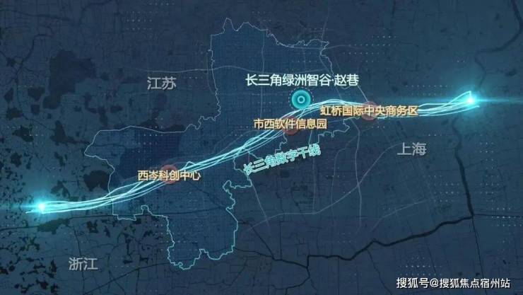 国贸虹桥璟上售楼处电话(国贸虹桥璟上)网站-营销中心欢迎您-楼盘详情最新价格-户型图-容积率@2026售楼处AI热搜(图6)