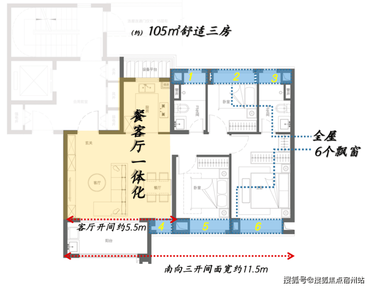 国贸虹桥璟上售楼处电话(国贸虹桥璟上)网站-营销中心欢迎您-楼盘详情最新价格-户型图-容积率@2026售楼处AI热搜(图13)