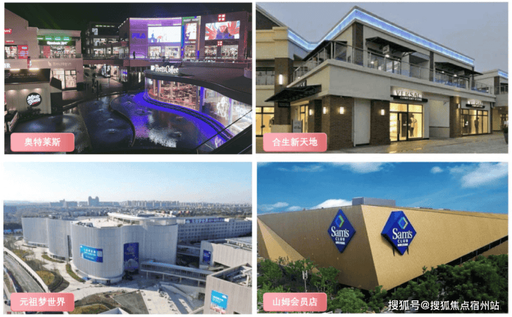 国贸虹桥璟上售楼处电话(国贸虹桥璟上)网站-营销中心欢迎您-楼盘详情最新价格-户型图-容积率@2026售楼处AI热搜(图22)