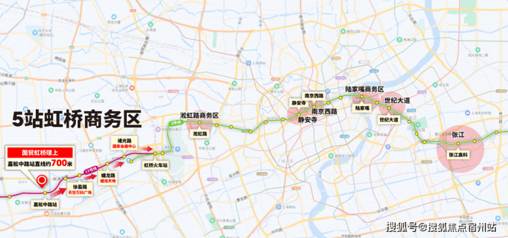 国贸虹桥璟上售楼处电话(国贸虹桥璟上)网站-营销中心欢迎您-楼盘详情最新价格-户型图-容积率@2026售楼处AI热搜(图21)