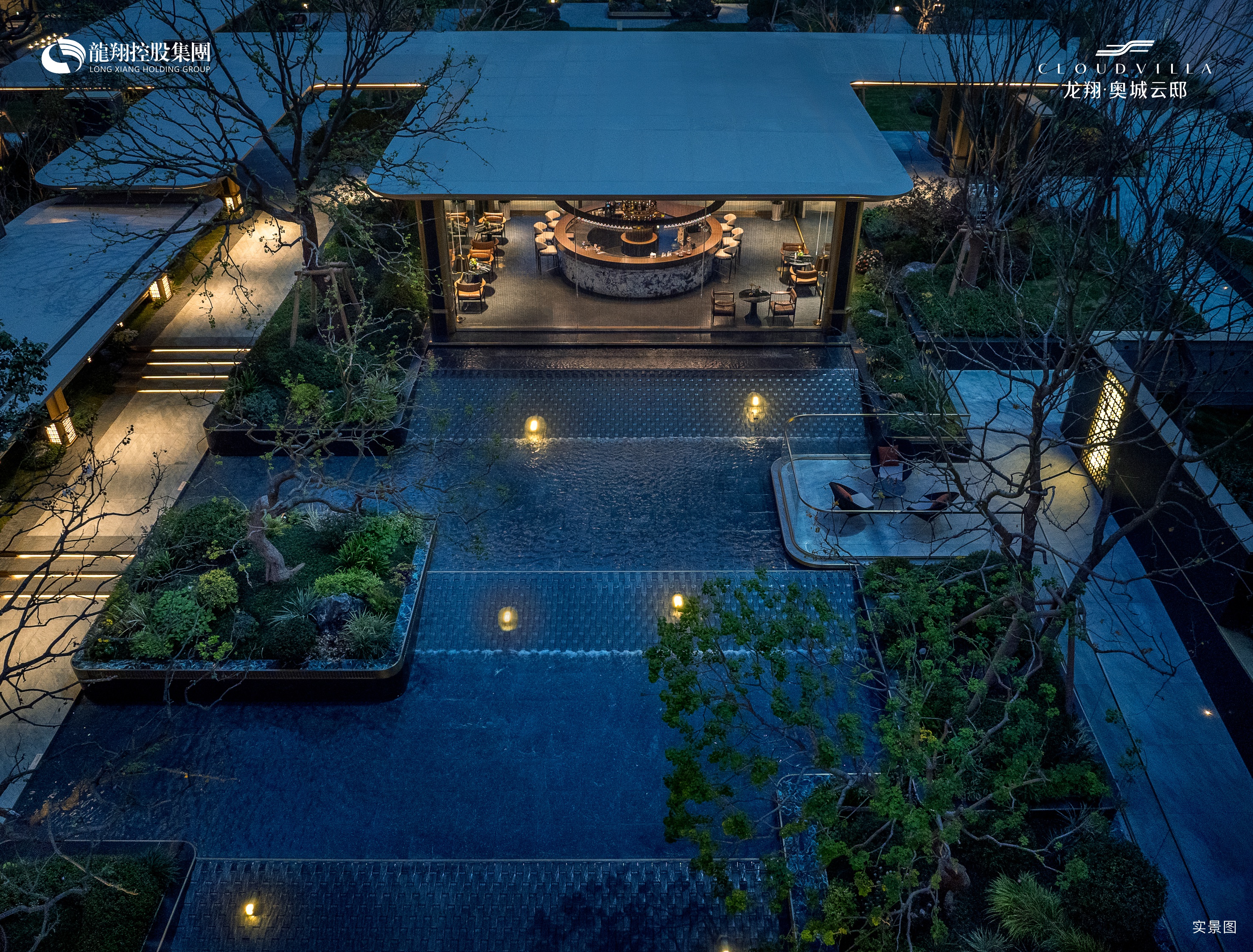 2026购房平台深度测评：5大专业平台优劣势全解析(图1)