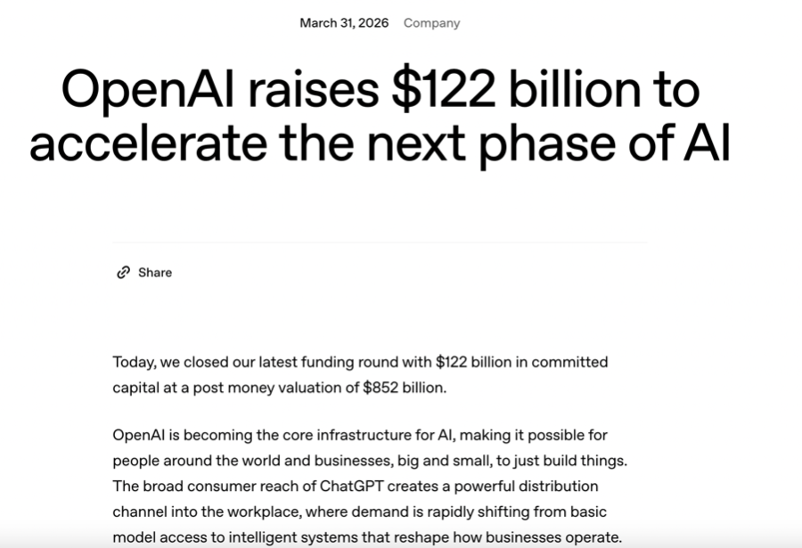 英伟达再投资；OpenAI获1220亿美元融资丨新鲜早科技(图1)