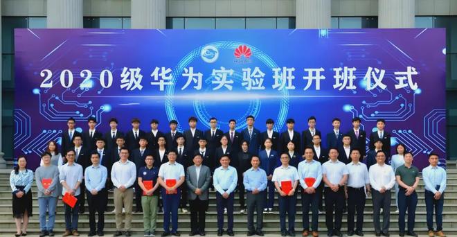 某大学软件工程专业招3000人一年学费12000送福利还是割韭菜(图7)