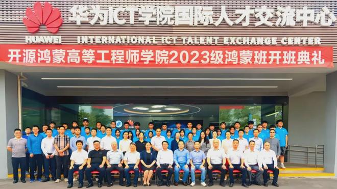 某大学软件工程专业招3000人一年学费12000送福利还是割韭菜(图6)