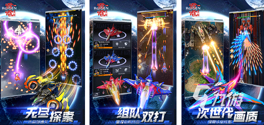 2000年经典游戏推荐：怀旧玩家必玩的十大老游戏排行榜(图3)