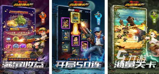 2000年经典游戏推荐：怀旧玩家必玩的十大老游戏排行榜(图4)