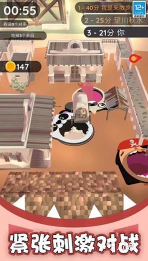 非常好玩的游戏有哪些2024值得玩的游戏合集(图2)