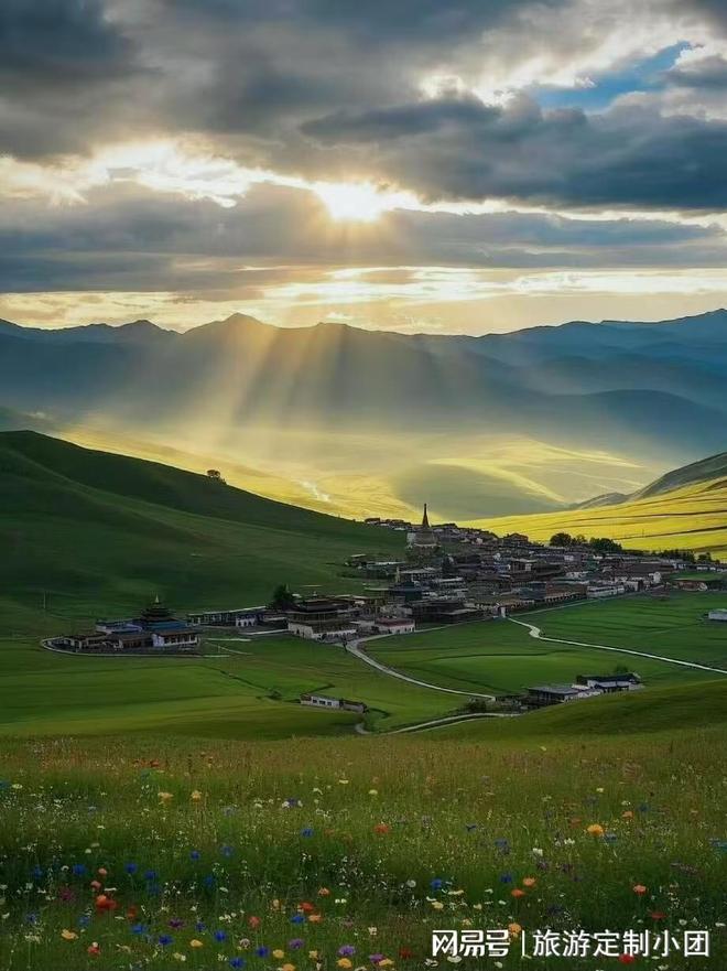 2026五一青甘亲子7日游｜4位正规领队护航带娃解锁西北诗与远方(图1)