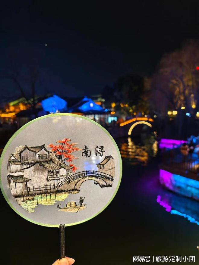 2026苏沪杭宁4日游3位导游带您解锁江南与都市的正确打开方式(图2)