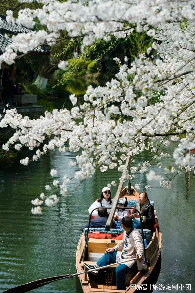 2026苏沪杭宁4日游3位导游带您解锁江南与都市的正确打开方式(图3)