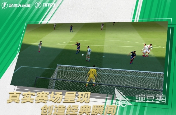 所有游戏哪些值得玩2024有意思的手机游戏推荐(图1)