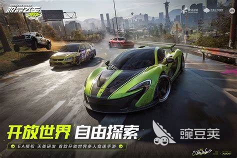 所有游戏哪些值得玩2024有意思的手机游戏推荐(图3)