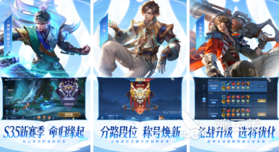 2024经典的全球游戏盘点耐玩的全球知名游戏大全(图1)