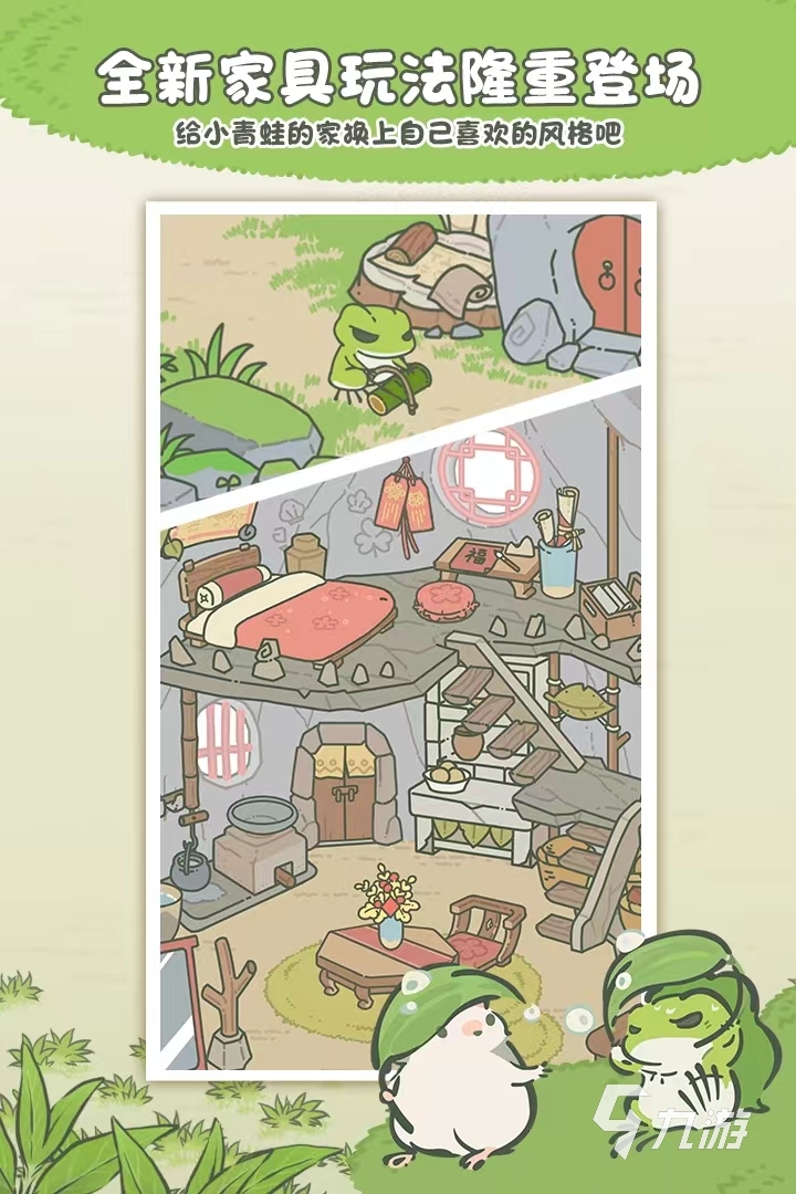 目前最好玩的游戏是哪些2024热门的游戏推荐(图1)