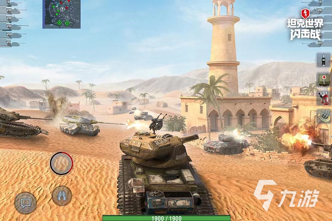 目前最好玩的游戏是哪些2024热门的游戏推荐(图5)