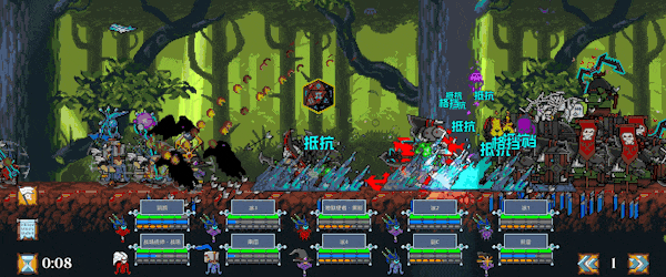 2024单机游戏大作盘点2024单机游戏大全(图22)