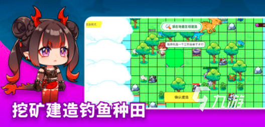 100个经典小游戏大全2024好玩的100个经典手游合集(图1)