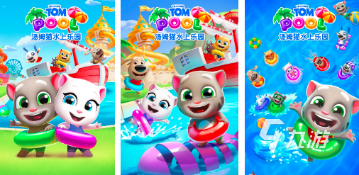 100个经典小游戏大全2024好玩的100个经典手游合集(图4)