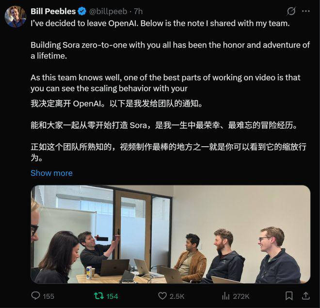 曝DeepSeekV4将于本周发布梁文锋对外融资20亿；雷军在服务区被堵车里维权？小米徐洁云回应；宇树H1半马被担架抬离赛道丨雷峰早报