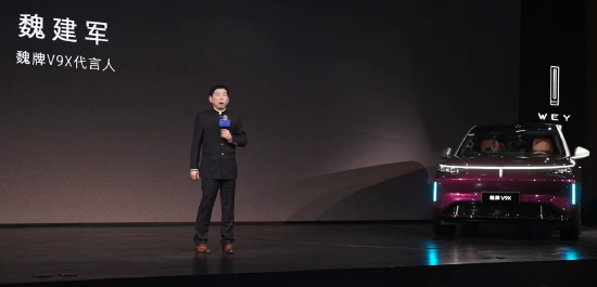 曝DeepSeekV4将于本周发布梁文锋对外融资20亿；雷军在服务区被堵车里维权？小米徐洁云回应；宇树H1半马被担架抬离赛道丨雷峰早报(图4)