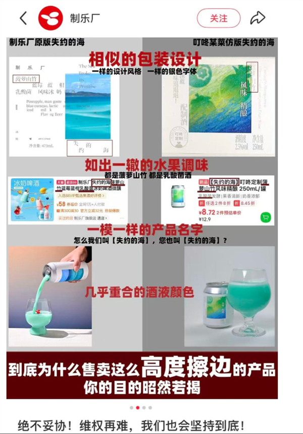 曝DeepSeekV4将于本周发布梁文锋对外融资20亿；雷军在服务区被堵车里维权？小米徐洁云回应；宇树H1半马被担架抬离赛道丨雷峰早报(图5)