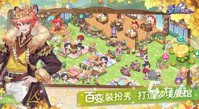 2024年游戏热度排行2024耐玩的热度游戏合集(图1)