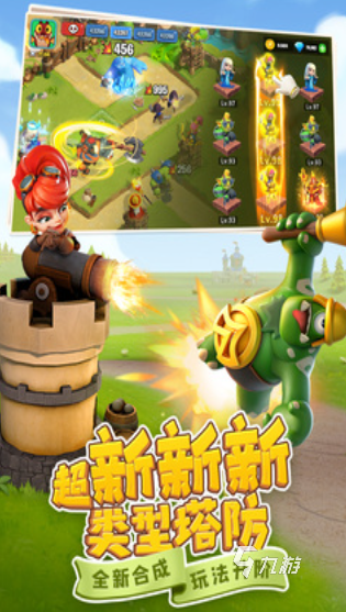 2024年游戏热度排行2024耐玩的热度游戏合集(图3)