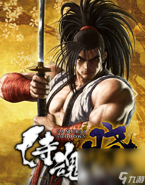 2024年有哪些热门的游戏热门游戏盘点分享(图1)