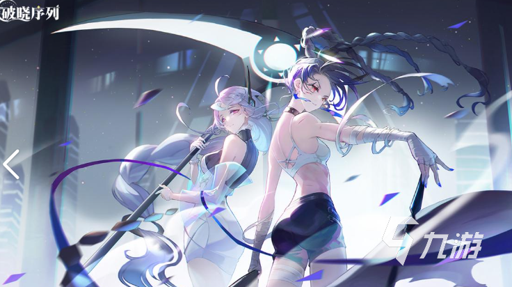 手机十大必玩游戏有哪些2024有趣的游戏盘点(图8)