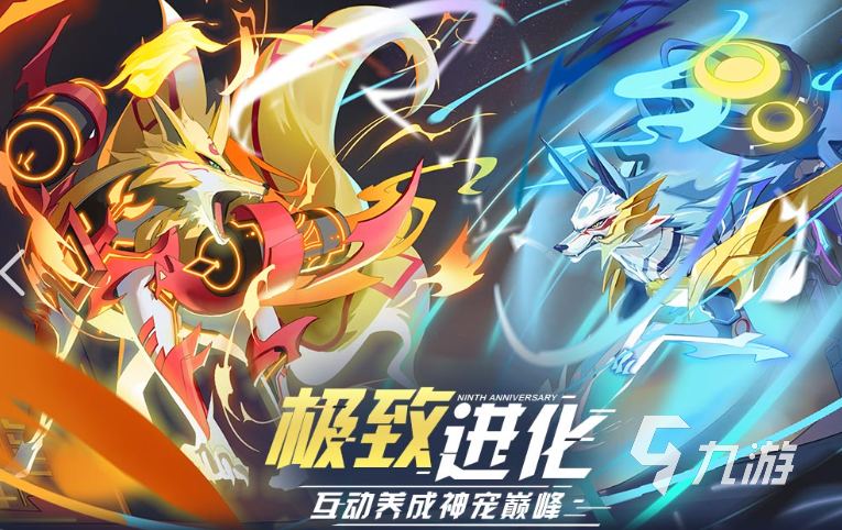 手机十大必玩游戏有哪些2024有趣的游戏盘点(图10)