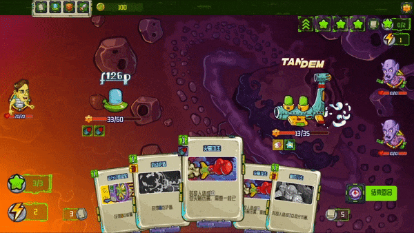 2024必玩单机游戏推荐超好玩的单机游戏合集(图3)