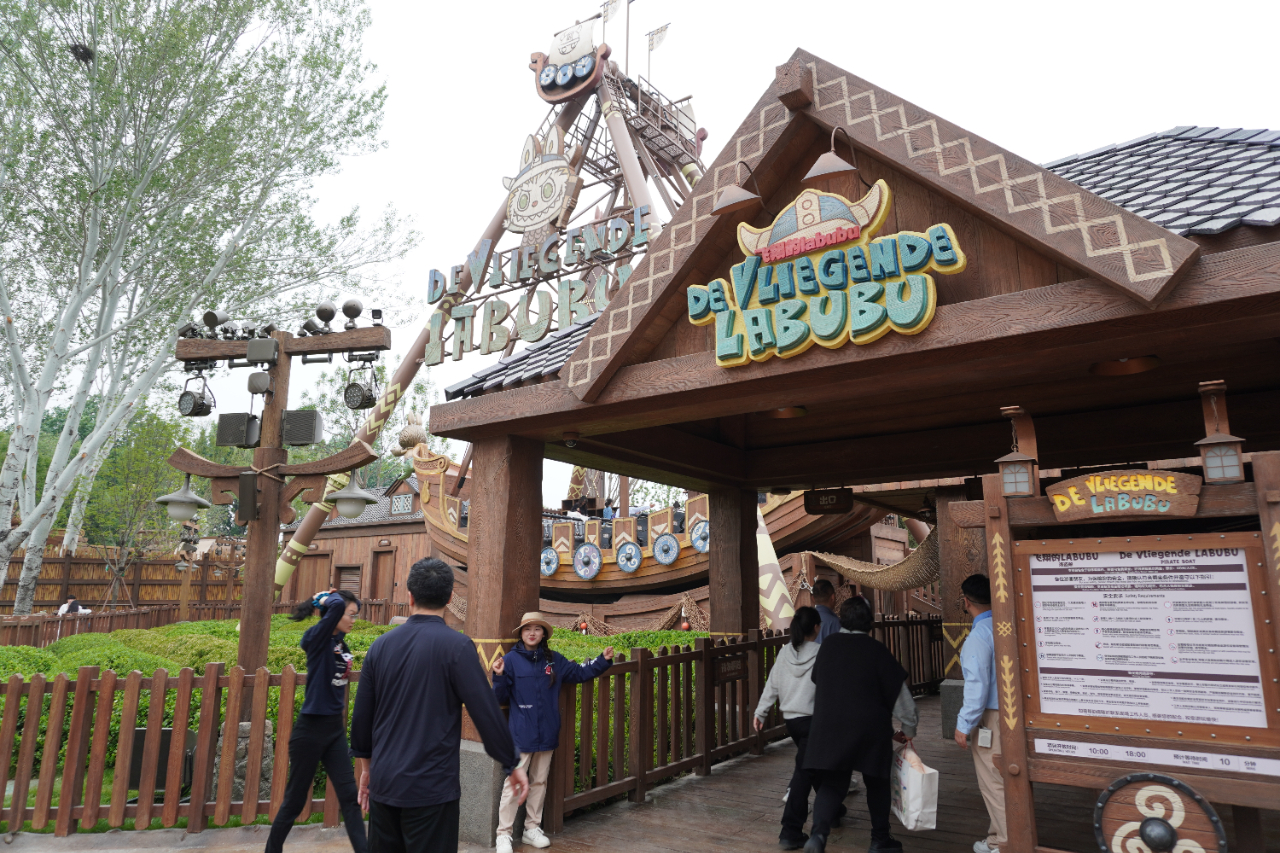 泡泡玛特城市乐园补上的不只是海盗船、跳楼机