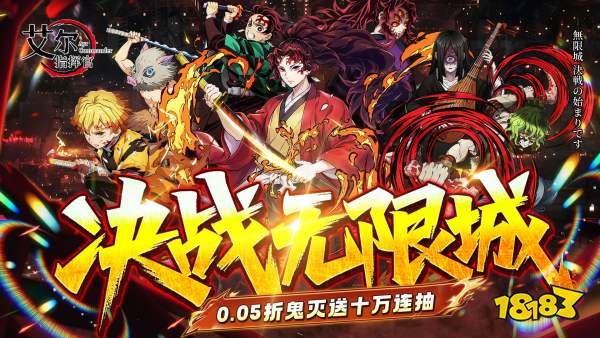 2026好玩的人气手机游戏推荐：手机游戏哪些不容错过(图3)