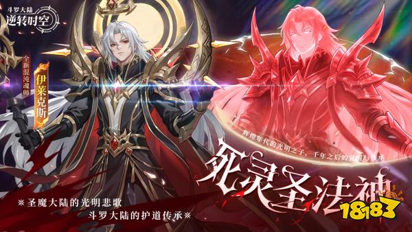 2026好玩的人气手机游戏推荐：手机游戏哪些不容错过(图7)