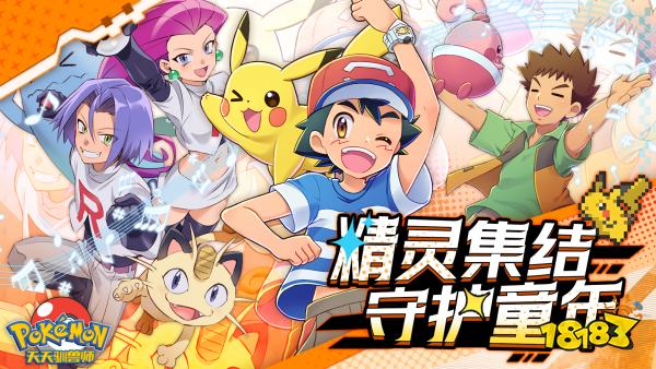 2026好玩的人气手机游戏推荐：手机游戏哪些不容错过(图9)