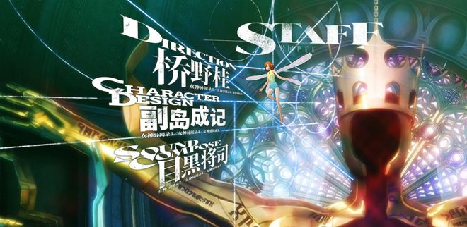 2024年最值得期待的9款单机游戏快来看看有哪些！(图5)