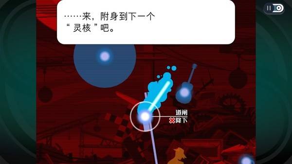 十大解谜游戏排行2024必玩解谜游戏推荐(图4)